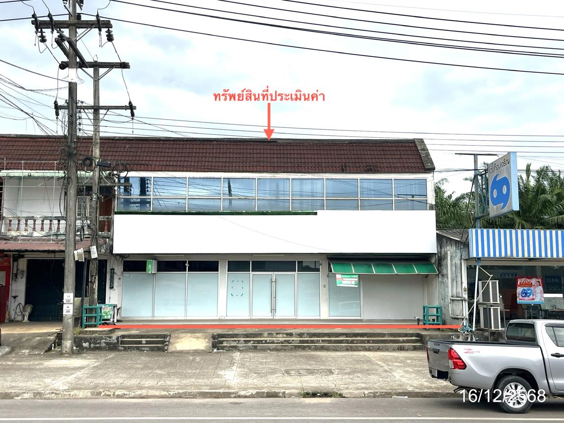 picture OFFICE 58 Sq.w. Chaiburi Surat Thani for 8.9M - 21/44
