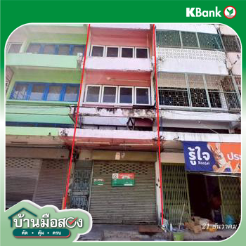 รูป อาคารพาณิชย์ 12 ตร.วา เขตบางกะปิ กรุงเทพมหานคร 2.9M - รูปที่ 26/28