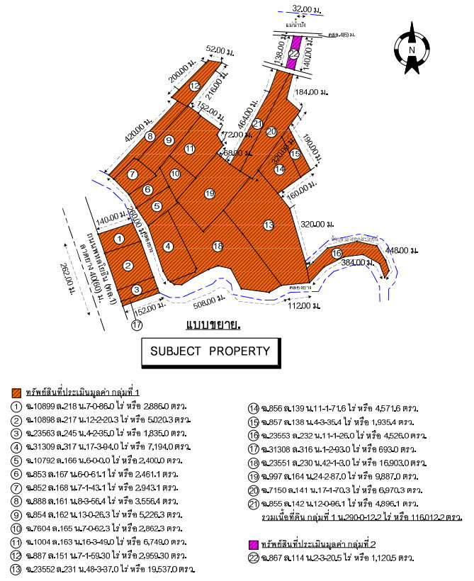 picture FACTORY 117132.7 Sq.w. Khlong Khlung Kamphaeng Phet for 332.3M - 4/4