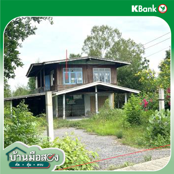 picture HOME 740 Sq.w. Muang Nakhon Sawan Nakhon Sawan for 1.3M - 42/44