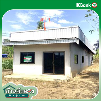 รูป บ้านเดี่ยว 427 ตร.วา เมืองกำแพงเพชร กำแพงเพชร 2M - รูปที่ 28/30