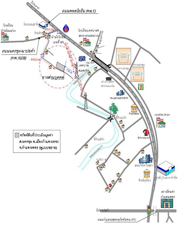 picture LAND 1416.7 Sq.w. Muang Kamphaeng Phet Kamphaeng Phet for 5.1M - 5/5