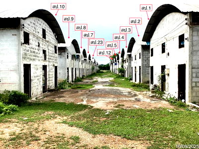 ที่ดิน เขาย้อย เพชรบุรี : ฟาร์ม 3360 ตร.วา เขาย้อย เพชรบุรี 7.9M