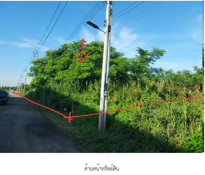 รูป ที่ดินว่างเปล่า 2550 ตร.วา สายไหม-กรุงเทพฯ สายไหม กรุงเทพมหานคร 57.4M - รูปที่ 4/9