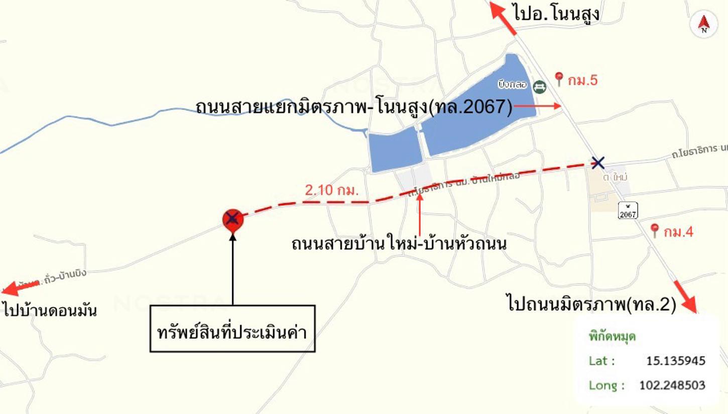 picture HOME 961 Sq.w. Non Sung Nakhon Ratchasima for 3.1M - 42/42