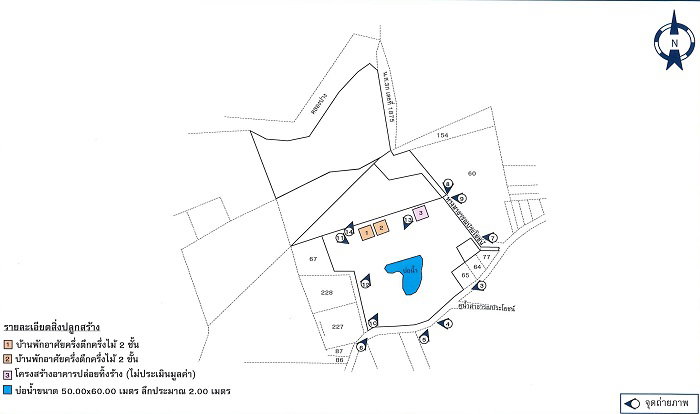 picture LAND 9641.8 Sq.w. Takua Pa Phangnga for 76.2M - 5/5