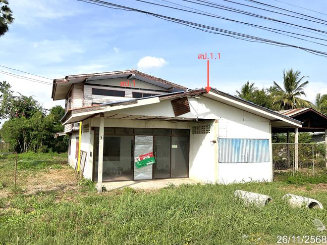 picture HOME 229 Sq.w. Lat Yao Nakhon Sawan for 413,000 - 2/38
