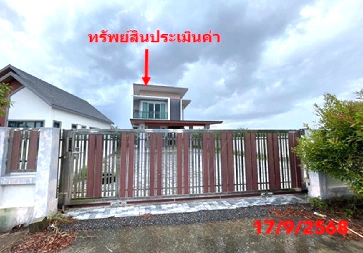 รูป บ้านเดี่ยว 799.6 ตร.วา รัตภูมิ สงขลา 10.1M - รูปที่ 16/34