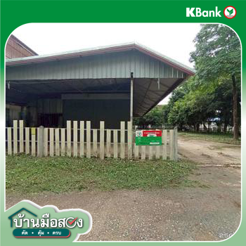 รูป เพิงอเนกประสงค์ 250 ตร.วา กุฉินารายณ์ กาฬสินธุ์ 2.3M - รูปที่ 28/30
