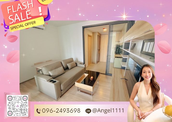 ✨🦄 Ready to Move 🦄✨ XT Phayathai เฟอร์ครบ จบในที่เดียว โทร 096-2493698 (XTP0011)