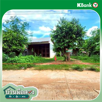 picture HOME 295 Sq.w. Chiang Khwan Roi Et for 1.5M - 26/28