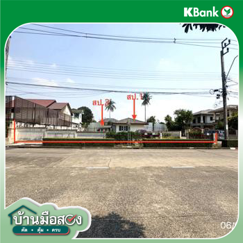 picture HOME 257.6 Sq.w. Bang Khae Bangkok for 13.5M - 22/24
