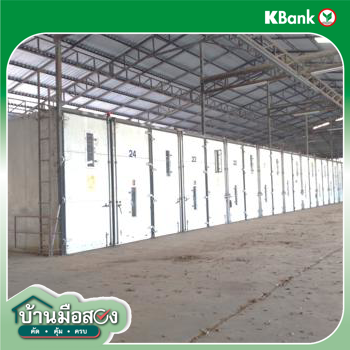 picture FACTORY Chom Thong Chiang Mai for 4M - 24/26
