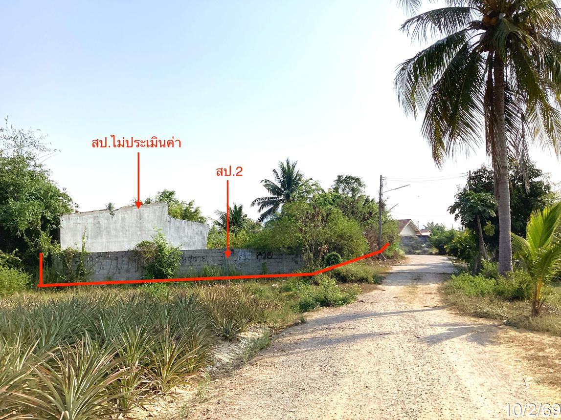 รูป บ้านเดี่ยว 263 ตร.วา ปราณบุรี ประจวบคีรีขันธ์ 1.1M - รูปที่ 7/16