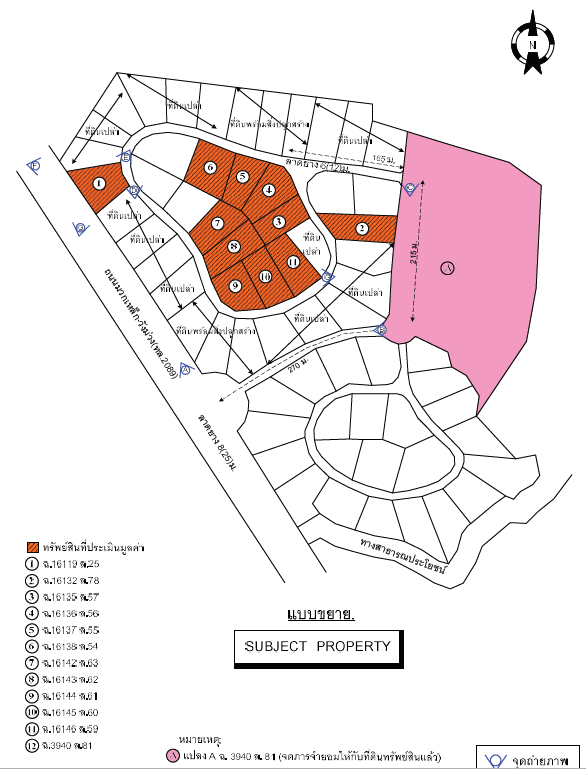 รูป ที่ดินพร้อมสิ่งปลูกสร้าง 9554 ตร.วา อำเภอมวกเหล็ก สระบุรี 74.4M - รูปที่ 22/26