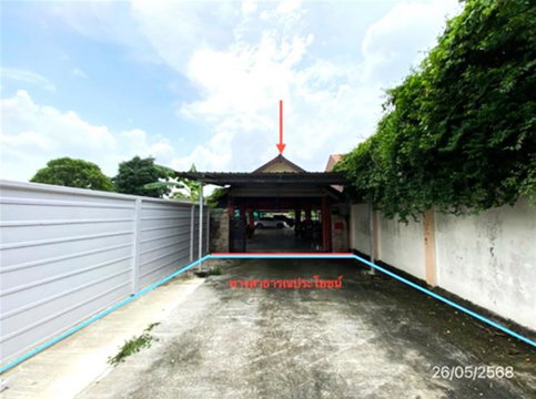 HOME 480 Sq.w. Ko Chan Chonburi for 7M