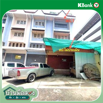 รูป อาคารพาณิชย์ 22 ตร.วา เมืองปทุมธานี ปทุมธานี 2.5M - รูปที่ 38/40