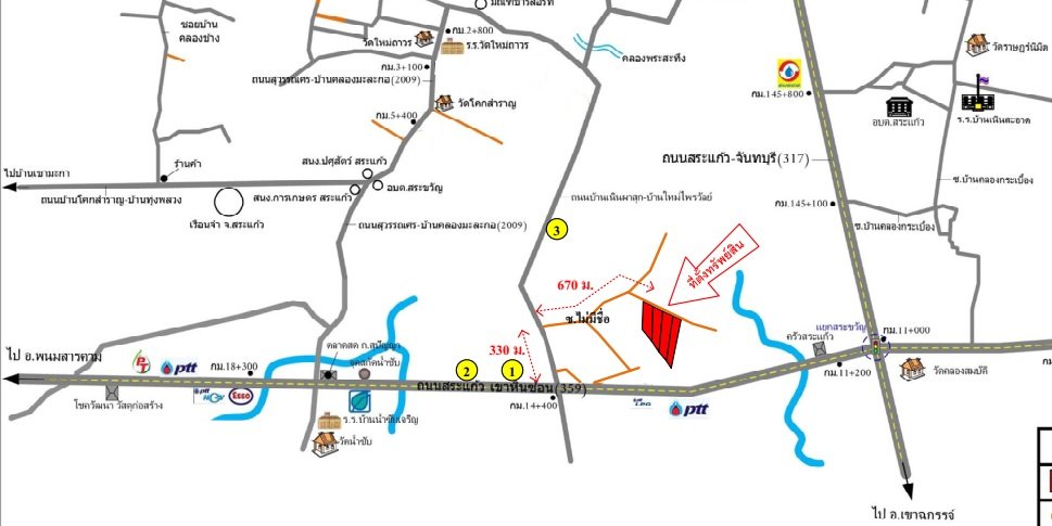 รูป โกดัง 24221 ตร.วา เมืองสระแก้ว เมืองสระแก้ว สระแก้ว 252M - รูปที่ 9/26