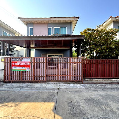 บ้านเดี่ยว นนทบุรี : ขายบ้าน  ศุภาลัย วิลล์ วงแหวน ปิ่นเกล้า - นครอินทร์ บางม่วง บางใหญ่ นนทบุรี CX-151069 ✅ ทักไลน์ @connexproperty ตอบทันที ทีมงานมืออาชีพ ✅