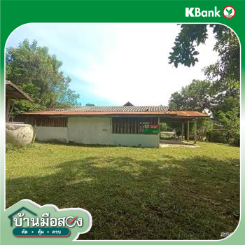 รูป บ้านเดี่ยว 109 ตร.วา บรบือ มหาสารคาม 976,000 - รูปที่ 28/30
