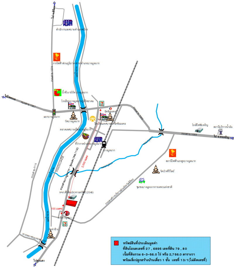 picture LAND 2756 Sq.w. Bang Mun Nak Phichit Price on request - 2/2