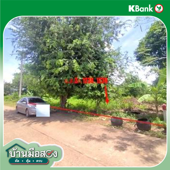 รูป เพิงอเนกประสงค์ 2059 ตร.วา นากลาง หนองบัวลำภู 14.9M - รูปที่ 24/26