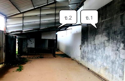 Land for sale Tak : LAND 200 Sq.w. Mae Sod Tak for 2.4M