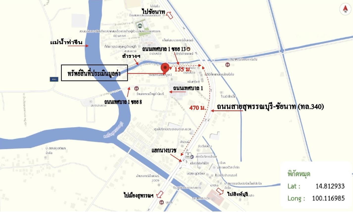 picture HOME 509 Sq.w. Doembang Nangbuat Suphanburi for 5.4M - 39/40