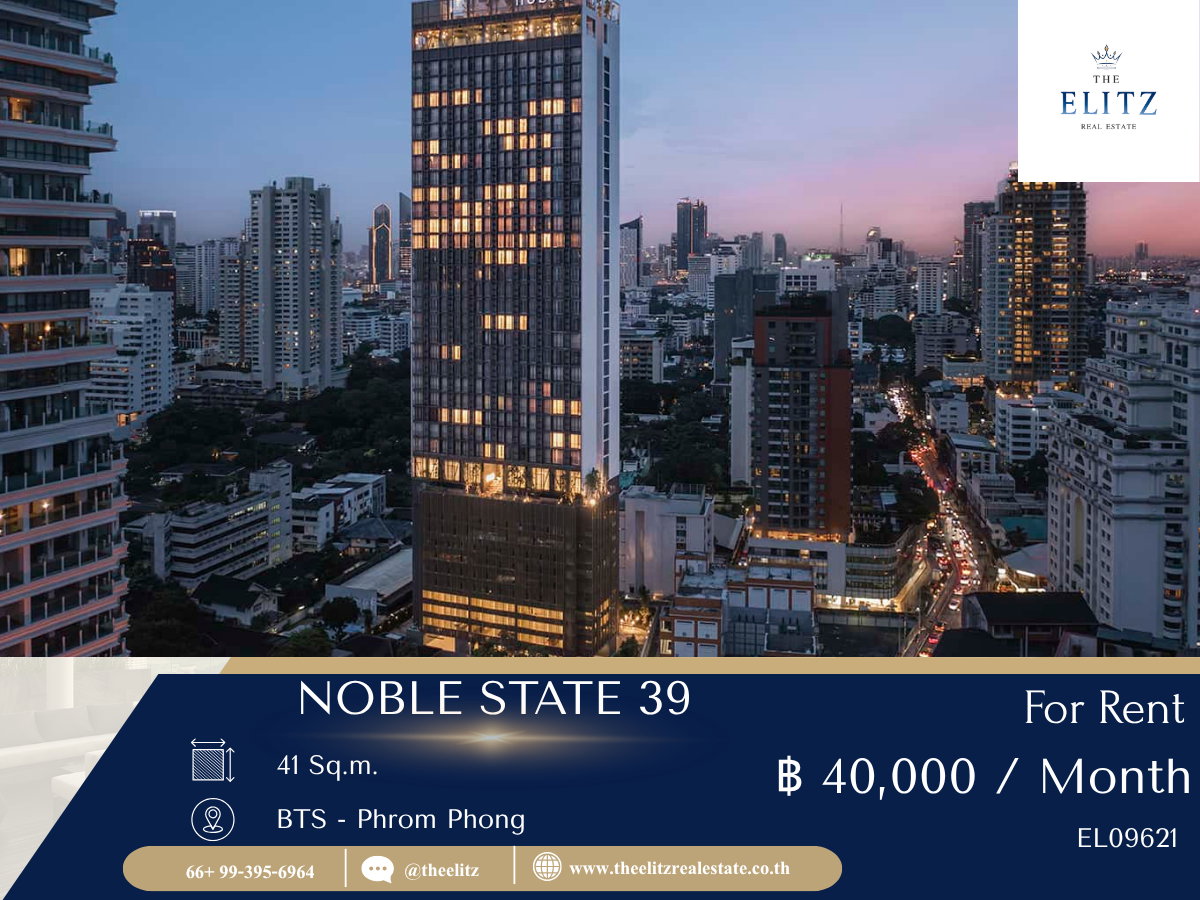 รูป ✨สัมผัสความ Classic ที่ผสานความทันสมัยอย่างลงตัว Noble State 39 ห้องแต่งครบสไตล์ Minimal Luxury พร้อมหิ้วกระเป๋าเข้าอยู่ 🎉 - รูปที่ 1/18