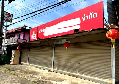 Land for sale Phangnga : LAND 2512 Sq.w. Takua Thung Phangnga for 18.5M