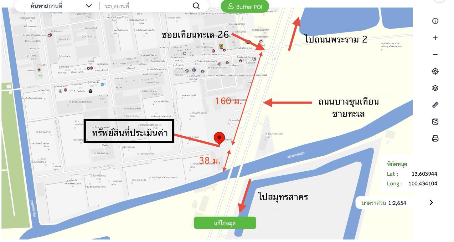 รูป อาคารพาณิชย์ 90.8 ตร.วา เขตบางขุนเทียน กรุงเทพมหานคร 19M - รูปที่ 50/50