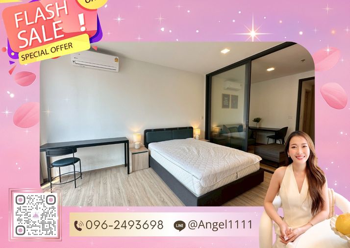 ✨🦄 Ready to Move 🦄✨ XT Phayathai เฟอร์ครบ จบในที่เดียว โทร 096-2493698 (XTP1003)