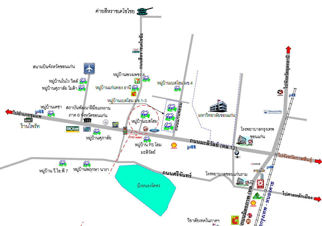 รูป บ้านเดี่ยว 73.1 ตร.วา ม.เบสท์โฮม 8 อำเภอเมืองขอนแก่น ขอนแก่น 4.4M - รูปที่ 9/10