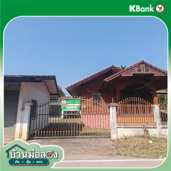 picture HOME 600 Sq.w. Mae Tha Lamphun for 1.7M - 36/38