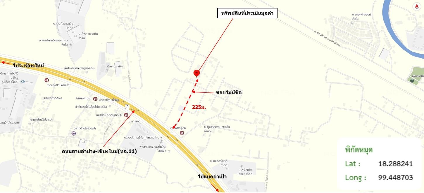 picture FACTORY Muang Lampang Lamphang for 100,000 - 17/18