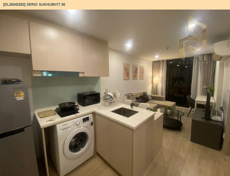 รูป DL26040262 ให้เช่าคอนโด เซอริโอ้ สุขุมวิท 50 (Serio Sukhumvit 50 ) ใกล้ BTS อ่อนนุช พร้อมเข้าอยู่ โทรด่วน 0842740999 LineID @523dslwi - รูปที่ 5/7