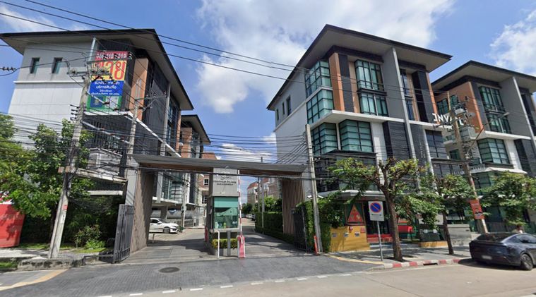 Premium Place Ekamai - Ramintra 2 Sukonthasawat 