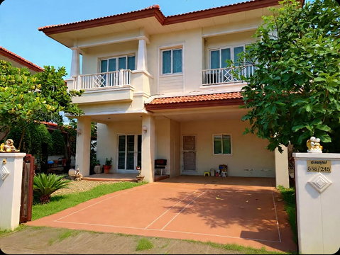 ขายด่วน! ยอมขายขาดทุนเกือบ 5 แสน — ต่ำกว่าราคาตลาดปัจจุบันเกือบ 1-2 ล้านบาท! 🔥