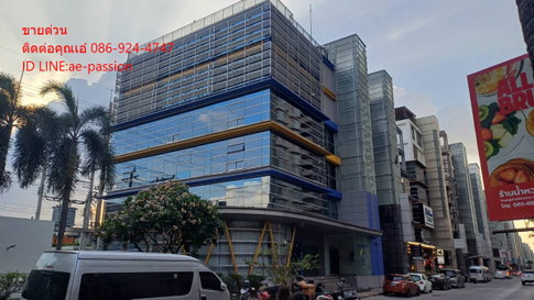ขายสำนักงานเมืองทองธานี 49,900,000 THB