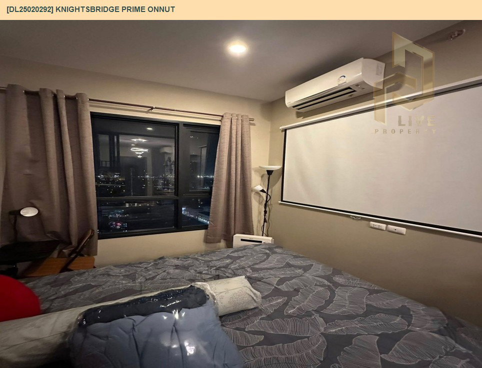 รูป DL25020292 ให้เช่าคอนโด ไนท์บริดจ์ ไพร์ม อ่อนนุช (Knightsbridge Prime Onnut) ใกล้ BTS อ่อนนุช พร้อมเข้าอยู่ โทรด่วน 0653619502 LineID @897iyzll - รูปที่ 4/6