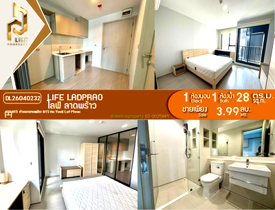 Condos for sale : DL26040232 Condo for sale, Life Ladprao near BTS Ha Yaek Lat Phrao, ready to move in, call urgently 0614453194 LineID @952jdxxk