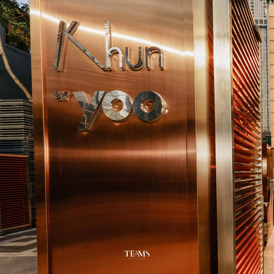 รูป 🏢 ให้เช่าคอนโด : KHUN by YOO inspired by Starck (คุณ บาย ยู อินสไปร์ บาย สตาร์ค)   รหัสทรัพย์ | 📌LNP-C12797 - รูปที่ 32/35