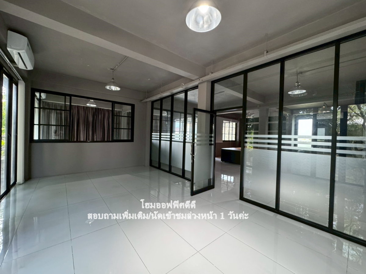 รูป ให้เช่า โฮมออฟฟิศ 𝐒𝐭𝐚𝐧𝐝 𝐀𝐥𝐨𝐧𝐞 อาคาร2 หลังในพื้นที่เดียวกัน ในซอยรัชดาภิเษก 32 🚩🚩 - รูปที่ 26/55