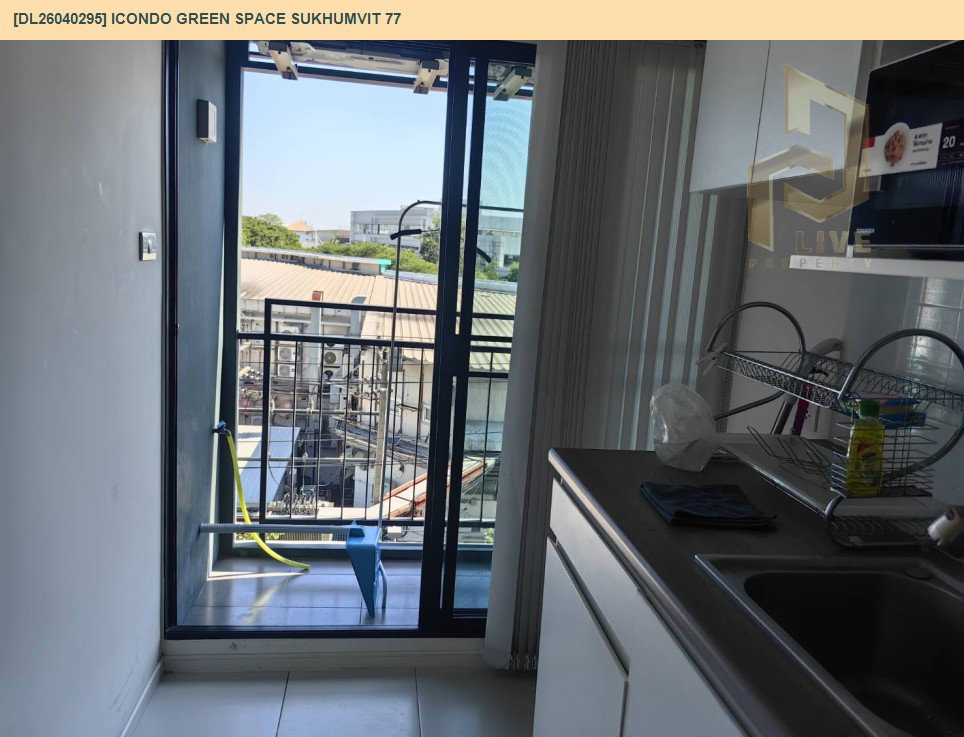 รูป DL26040295 ให้เช่าคอนโด ไอคอนโด กรีนสเปซ สุขุมวิท 77 (iCondo Green Space Sukhumvit 77) ใกล้ ARL ลาดกระบัง พร้อมเข้าอยู่ โทรด่วน 0653619502 LineID @897iyzll - รูปที่ 5/6