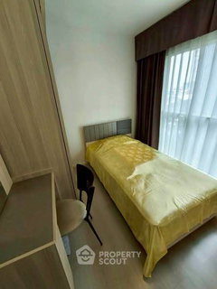 คอนโด 2-ห้องนอน ที่ ไลฟ์ สุขุมวิท 48 ใกล้ BTS พระโขนง (ID 2791752)