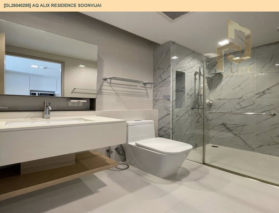 รูป DL26040255 ให้เช่าคอนโด เอคิว เอลิคซ์ คอนโด (AQ Alix Residence Soonvijai) ใกล้ MRT พระราม 9 พร้อมเข้าอยู่ โทรด่วน 0656259498 LineID @257sxzzu - รูปที่ 7/8