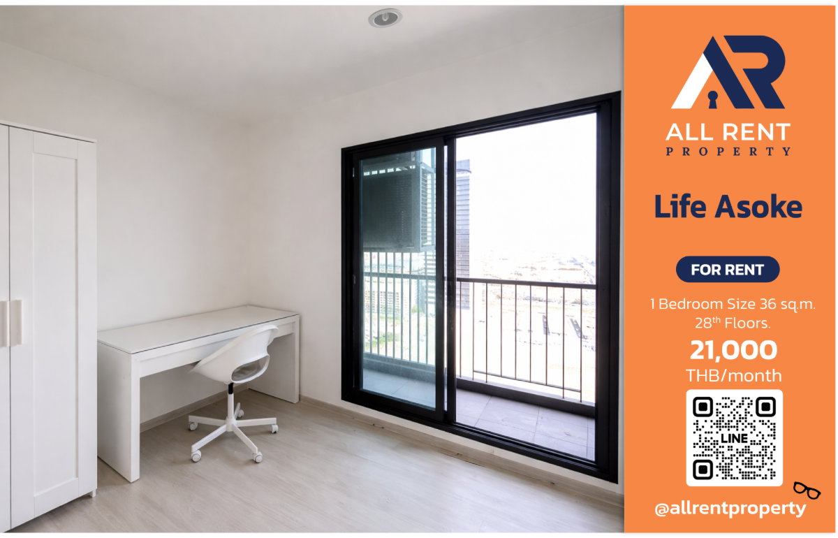 รูป 🔥 ชั้นสูงวิวปัง! Life Asoke | 1 นอน 36 ตร.ม. | ชั้น 28 | ใกล้ MRT เดินทางง่าย - รูปที่ 1/11