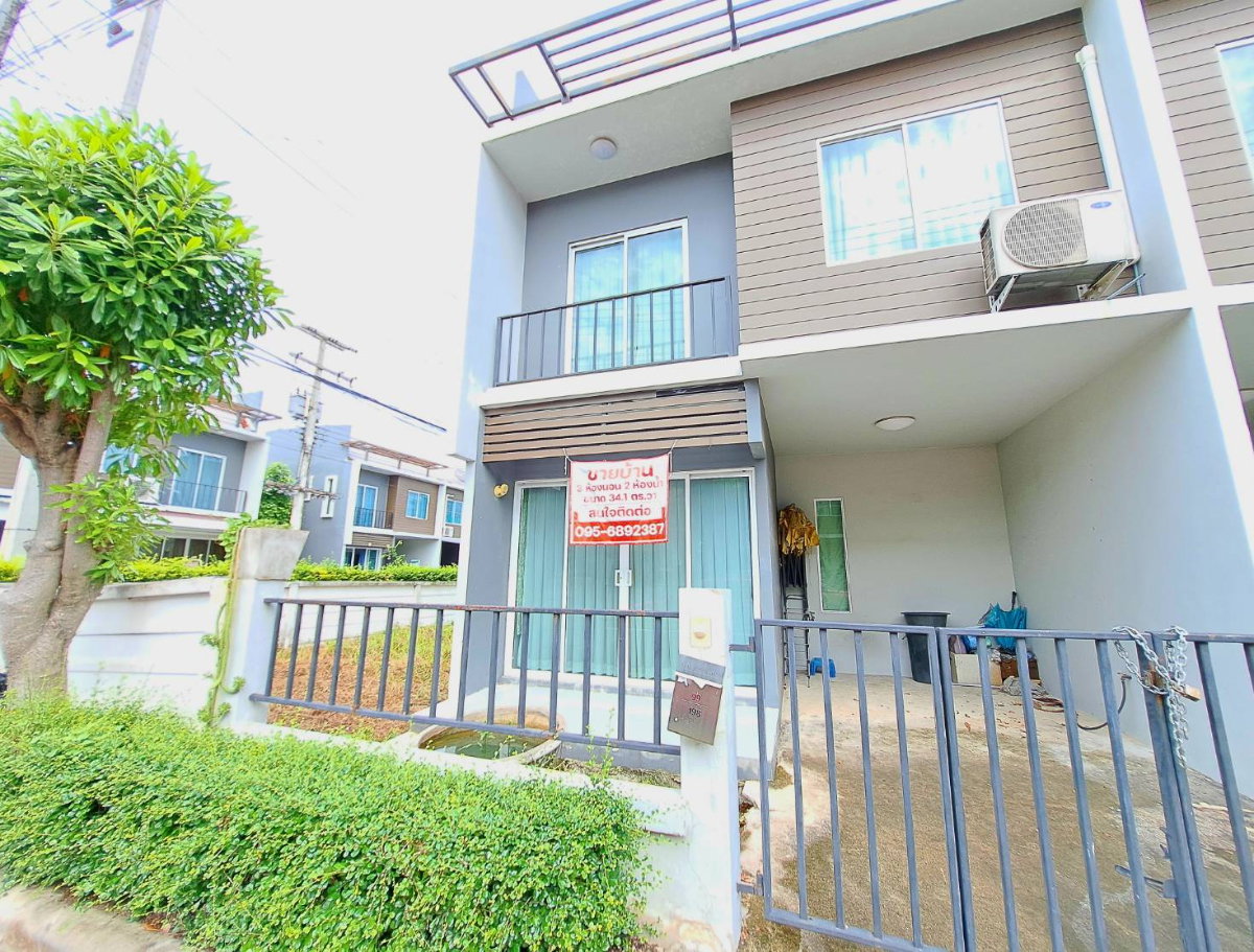 รูป ด่วน !! เจ้าของขายเอง ทาวน์เฮาส์ 2 ชั้น หลังมุม ขนาด 34.1 ตร.ว. - รูปที่ 1/14