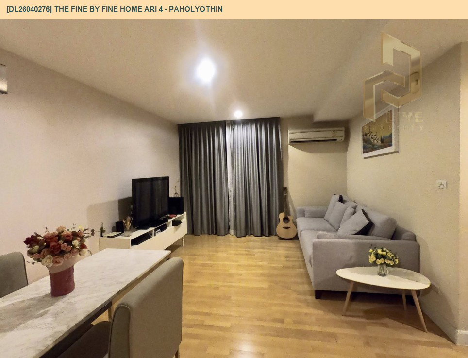 รูป DL26040276 ขายคอนโด เดอะ ฟายน์ บาย ฟายน์ โฮม อารีย์ - พหลโยธิน (The Fine by Fine Home Ari 4 - Paholyothin) ใกล้ BTS อารีย์ พร้อมเข้าอยู่ โทรด่วน 0614453194 LineID @162cjixi - รูปที่ 3/15
