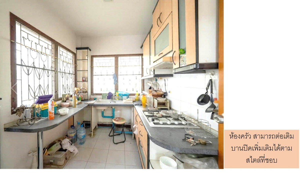 รูป ขายบ้านเดี่ยว ขนาดกำลังดี 60 ตารางวา หมู่บ้านลภาวัน 9 ทำเลดี เดินทางสะดวกบนถนนชัยพฤกษ์ นนทบุรี แวดล้อมด้วยสิ่งอำนวยความสะดวก รร.นานาชาติ ห้างร้าน - รูปที่ 8/19